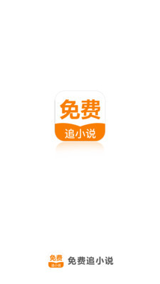 开云官方app